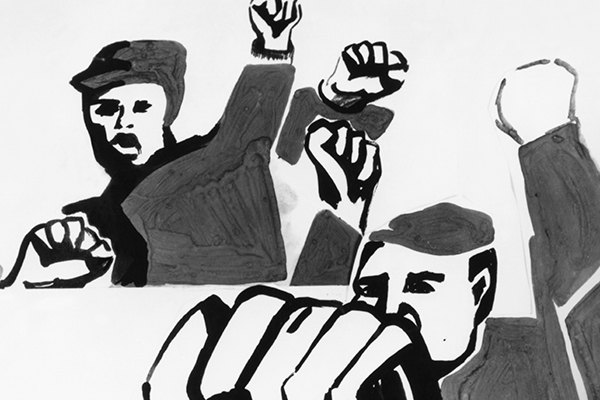 actu2024CAMARADES